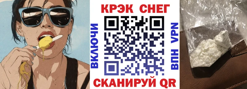 КОКАИН Боливия  Павлово 