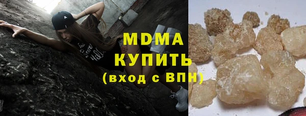 jwh Алексеевка