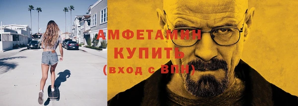 jwh Алексеевка