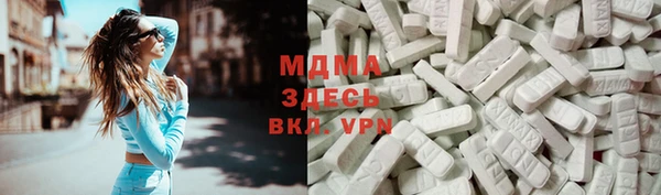 jwh Алексеевка