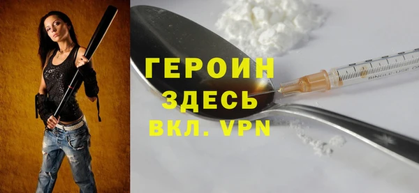 дурь Алексин