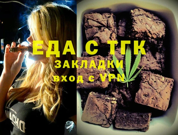 jwh Алексеевка