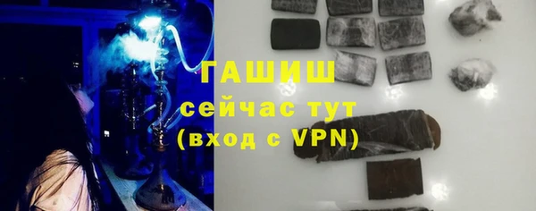 дурь Алексин
