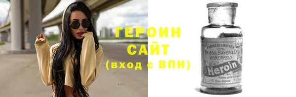 jwh Алексеевка