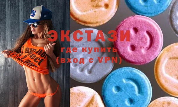 бошки Надым
