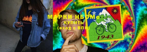 первитин Алзамай