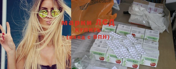 jwh Алексеевка