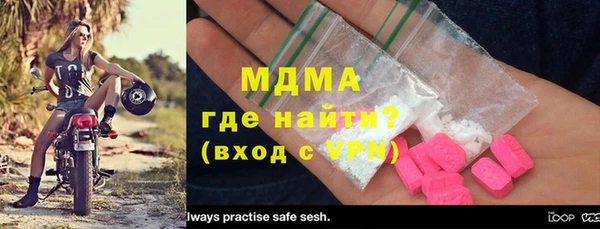 первитин Алзамай