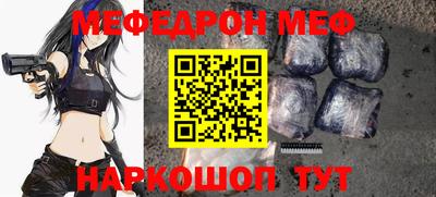 скорость mdpv Туймазы
