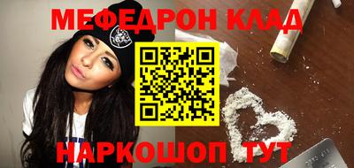 скорость mdpv Туймазы