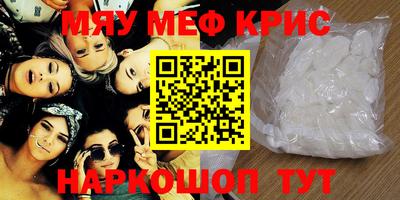 скорость mdpv Туймазы