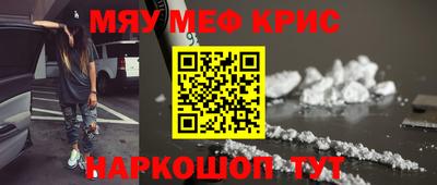 скорость mdpv Туймазы