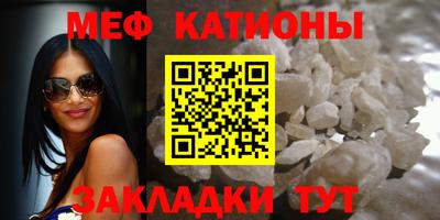 спайс Тула