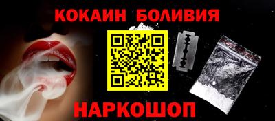 скорость mdpv Туймазы