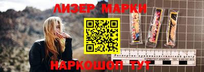 скорость mdpv Туймазы
