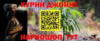 скорость mdpv Туймазы