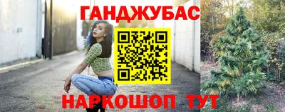 мет Тулун