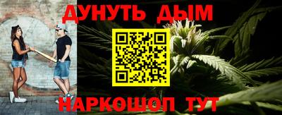 мет Тулун
