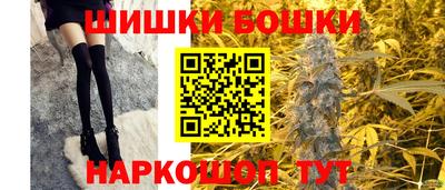 спайс Тула