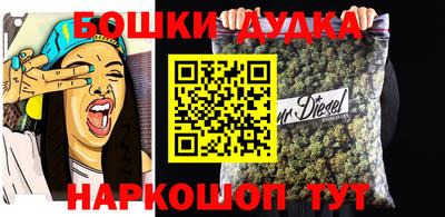 мет Тулун