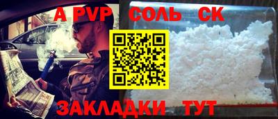 скорость mdpv Туймазы