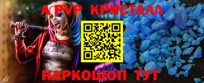 мет Тулун