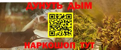 скорость mdpv Туймазы