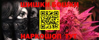 мет Тулун