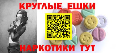 мет Тулун