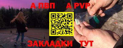 мет Тулун