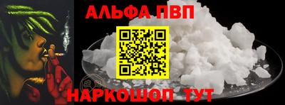 мет Тулун