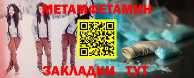 скорость mdpv Туймазы