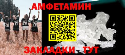 скорость mdpv Туймазы