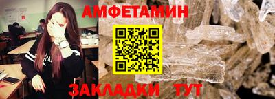 гашиш Ноябрьск