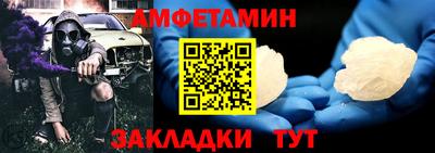 мет Тулун