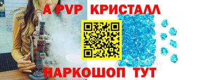 мет Тулун