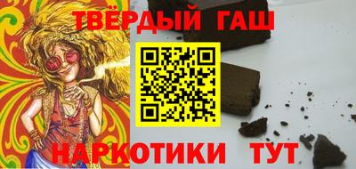 скорость mdpv Туймазы
