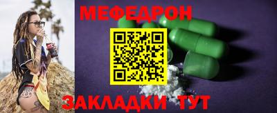 скорость mdpv Туймазы