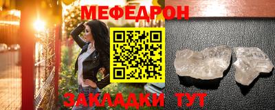 спайс Тула