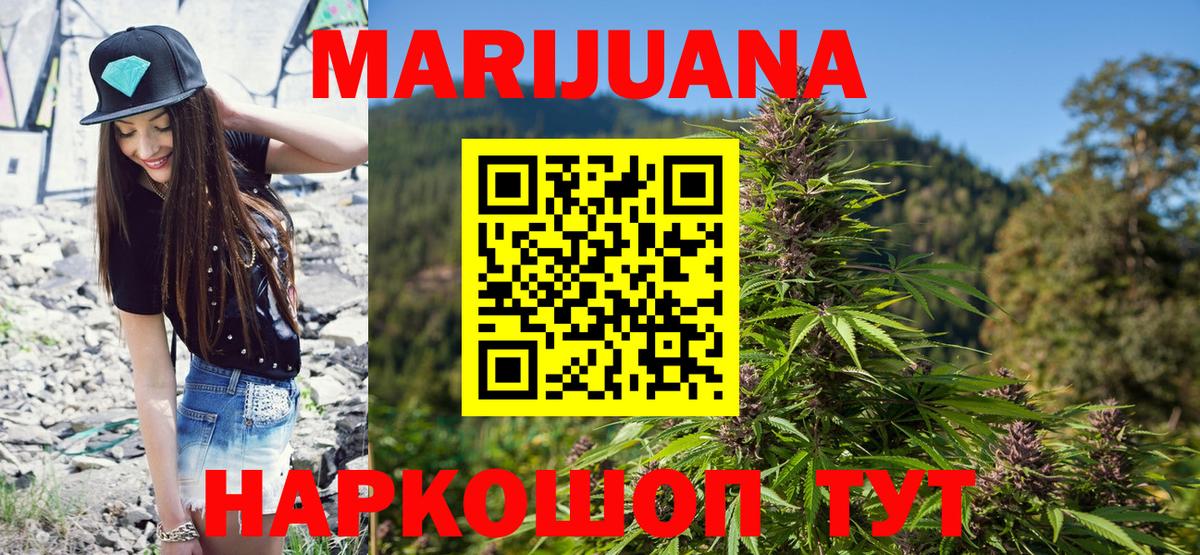A-PVP Павлово